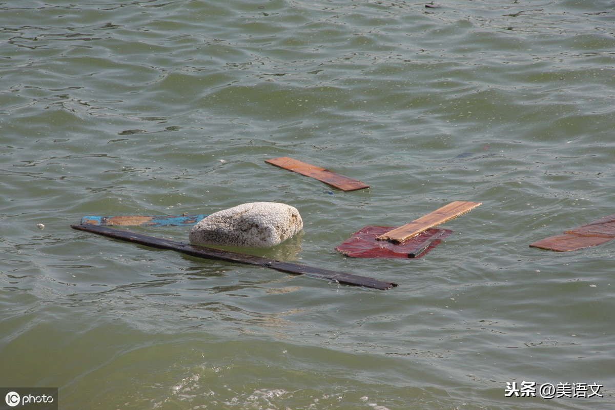 我和海绵宝宝过一天