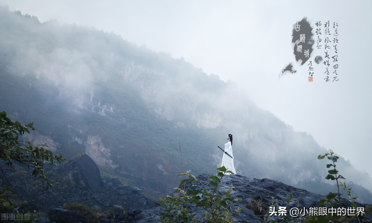 流浪仙人：修行类小说的巅峰，最具现实指引意义的修真文学作品