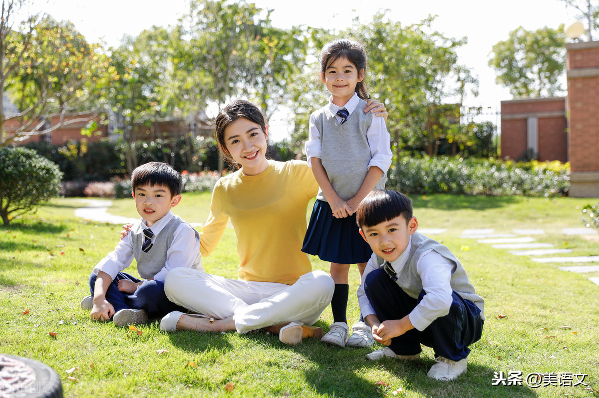 老师的眼神作文大全（4篇），小学优秀满分范文-小学作文