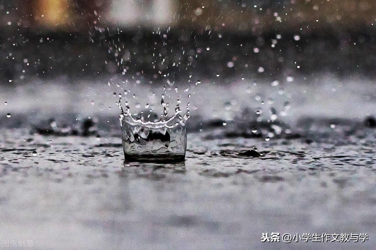 优秀习作-暴风雨