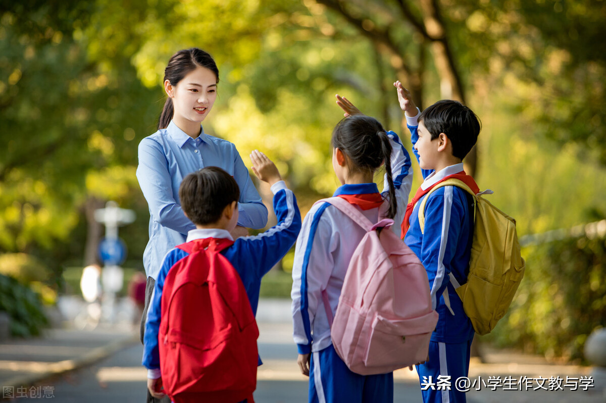 同学的心事