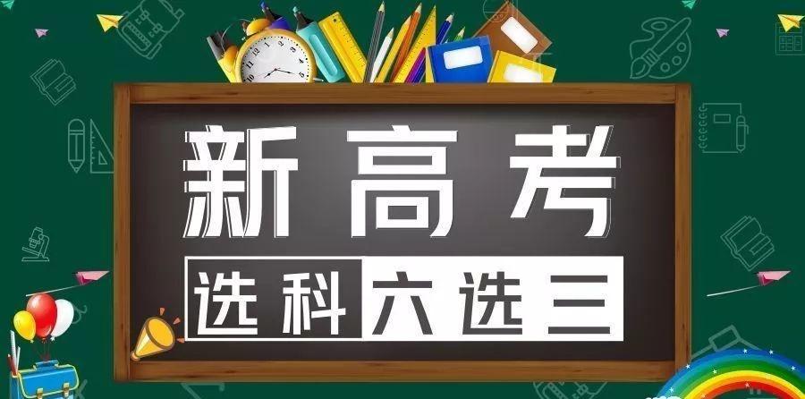 徐孟南事件的感想700字作文（观徐孟南高考零分视频观后感）