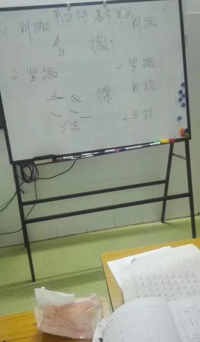 读后感怎么写，一篇文章全面来解析