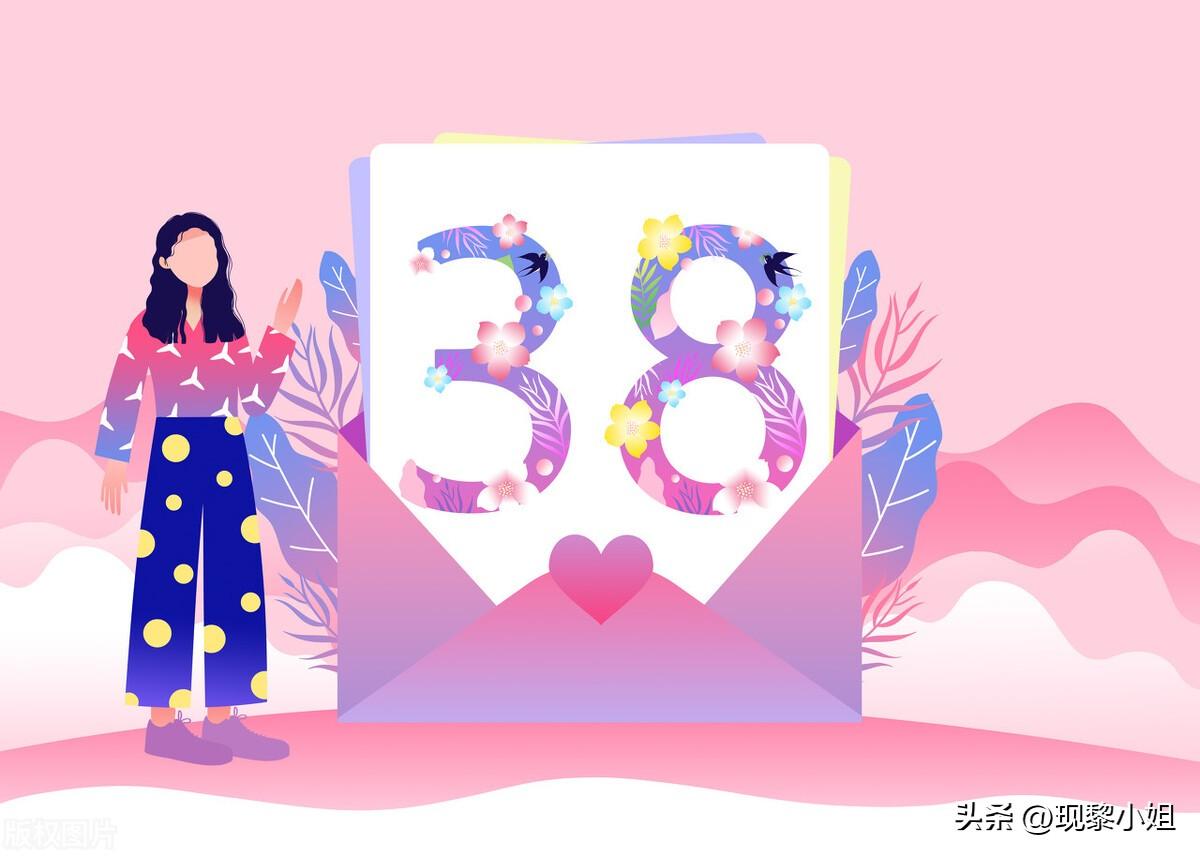 女神节文案38句，要做自己的女王