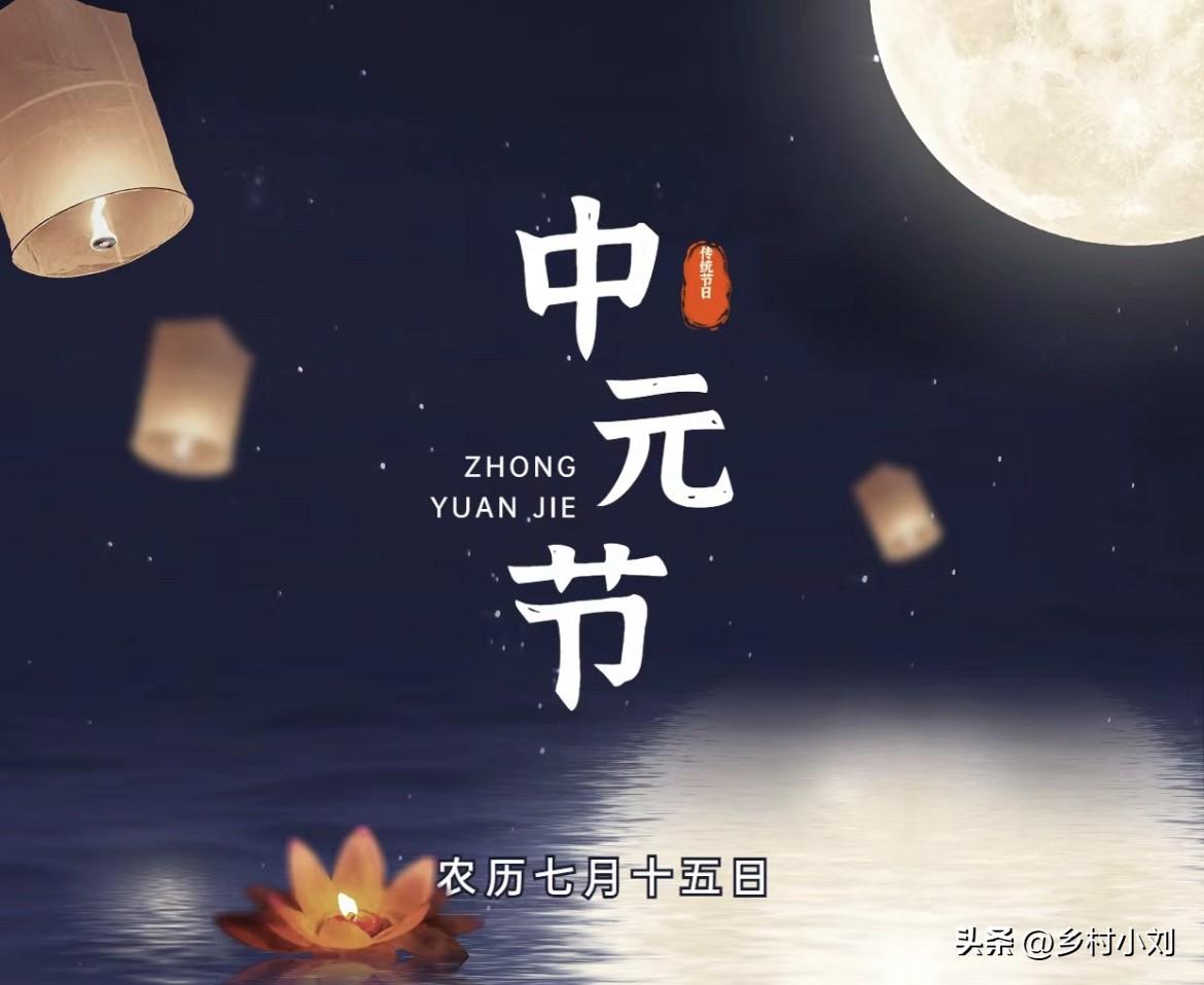 祭奠亲人的句子30句，愿天堂的亲人一切安好!